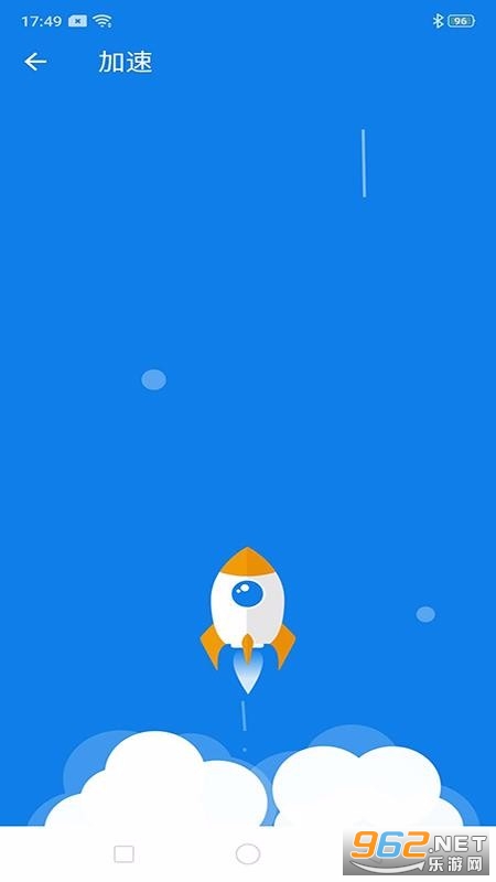 ���������ܼ�APPԭ���ͼ0