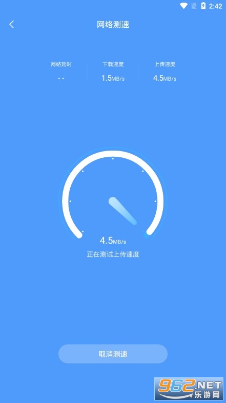 wifi�ð��ֹٷ������°� v1.0.0��ͼ1