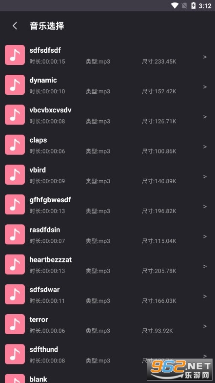 ��Ƶ������ȡ������Ѱ� v1.0.0��ͼ2