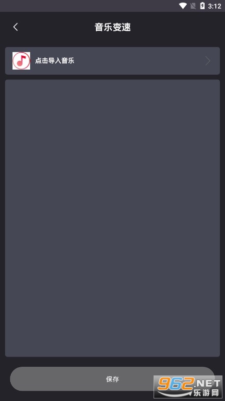 ��Ƶ������ȡ������Ѱ� v1.0.0��ͼ1