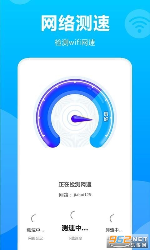 WiFi���б��ٷ����ͼ0