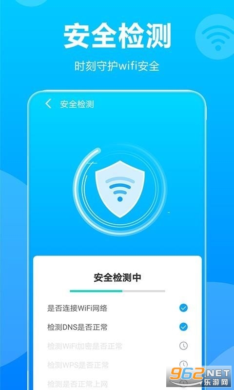 WiFi���б��ٷ����ͼ2