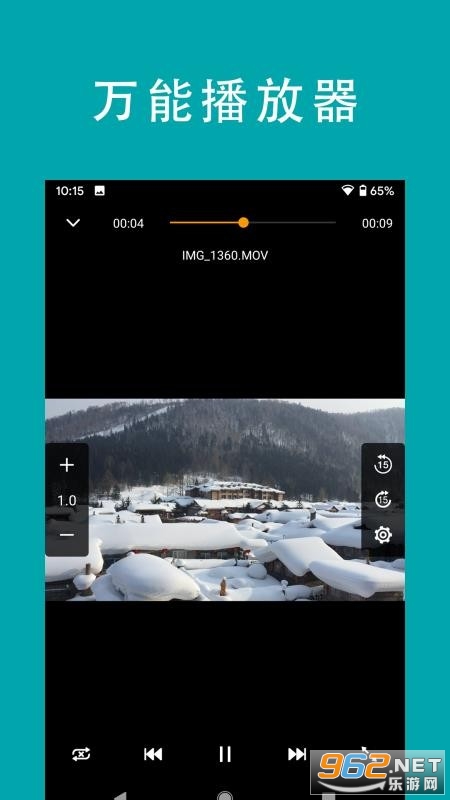 FE�ļ�������רҵ��APP��ͼ2