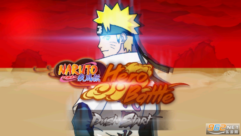 NS:HERO BATTLE(��Ӱս��֮Ӣ��ս����Ϸ)��ͼ5