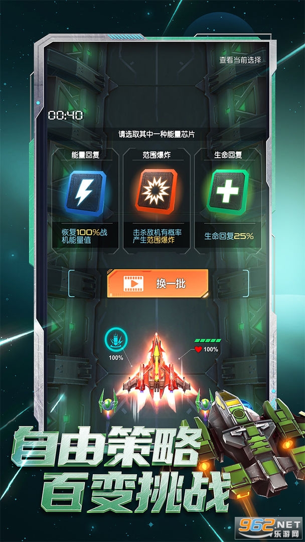 ���ʹ����׿���ͼ1