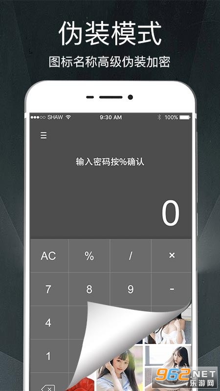 ��˽������ٷ����ͼ1