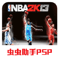NBA����2K13�ֻ���