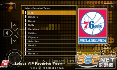 NBA����2K13�ֻ����ͼ2