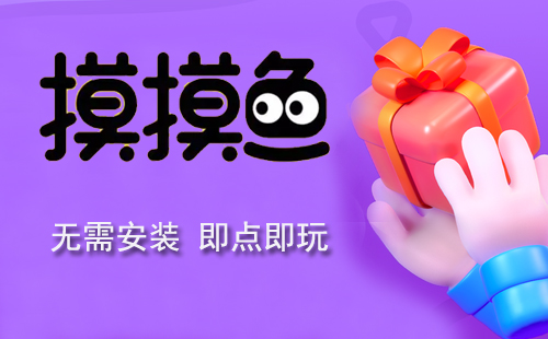 ��������Ϸapp����_��������Ϸ�������°�_������ٷ�
