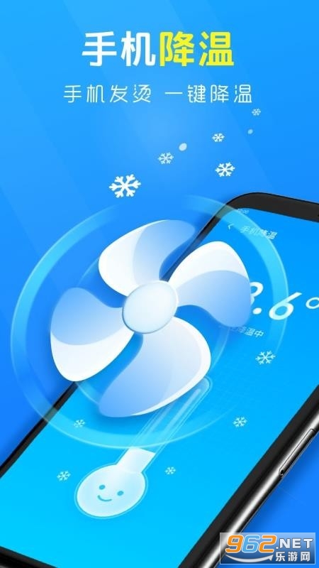 ������������app��ͼ1