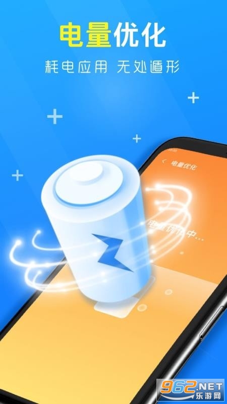 ������������app��ͼ2