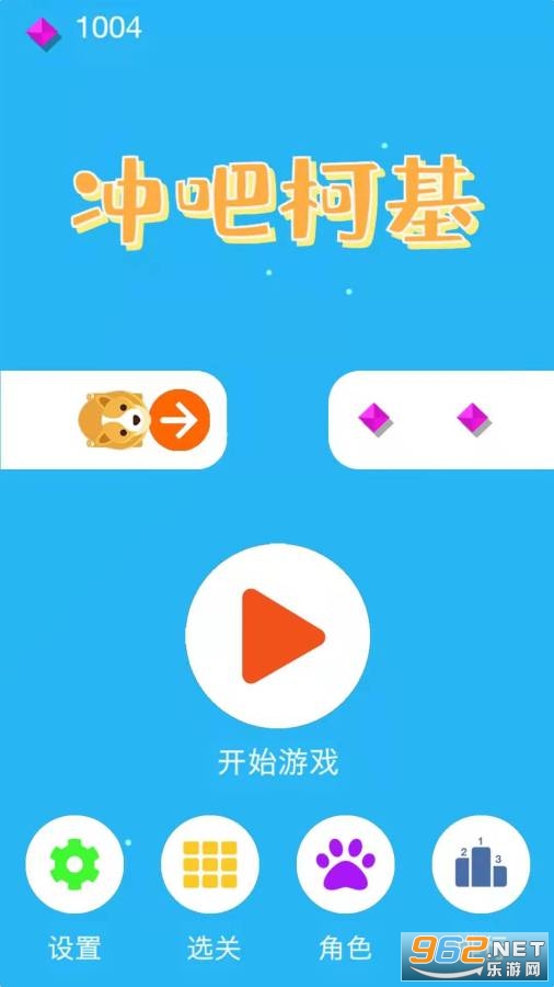 ��ɿ»���Ϸ��ͼ3