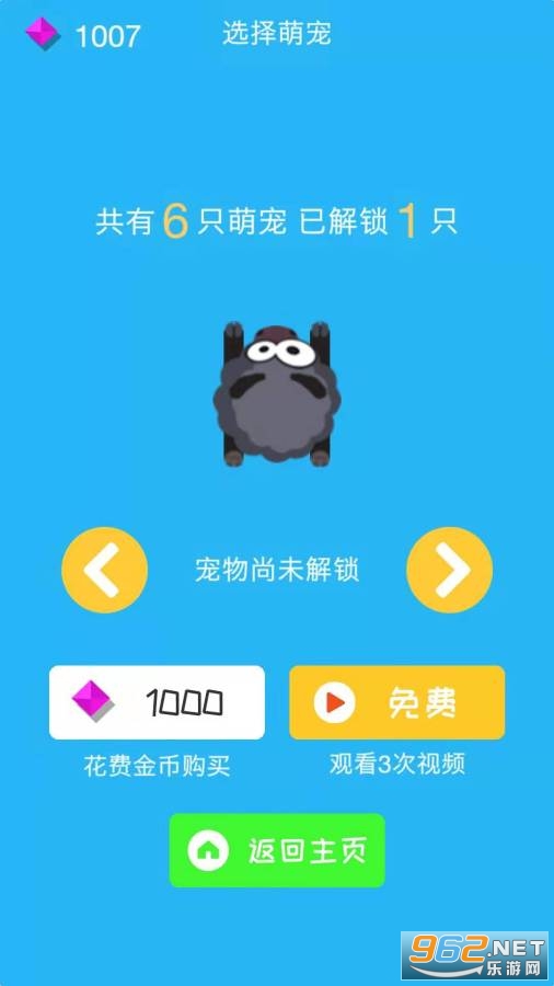��ɿ»���Ϸ��ͼ2