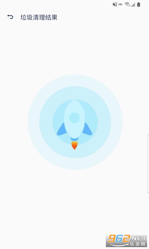 蓝狐清理卫士app截图1