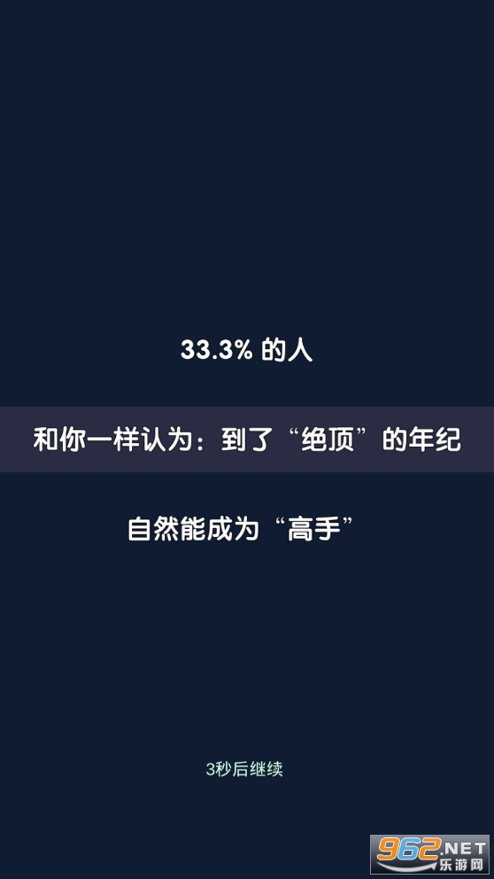 ����ģ�������°��ͼ2