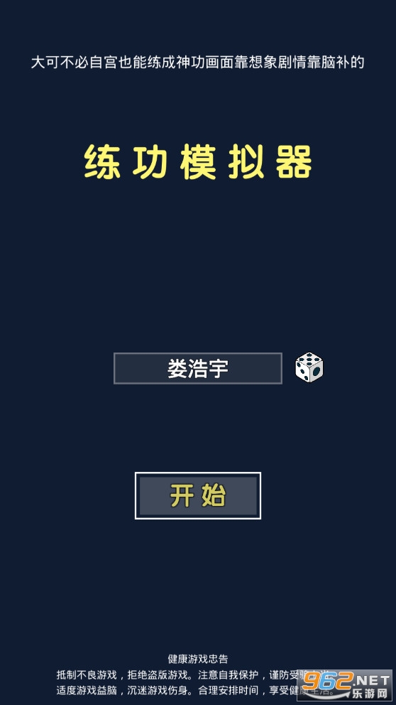 ����ģ�������°��ͼ0