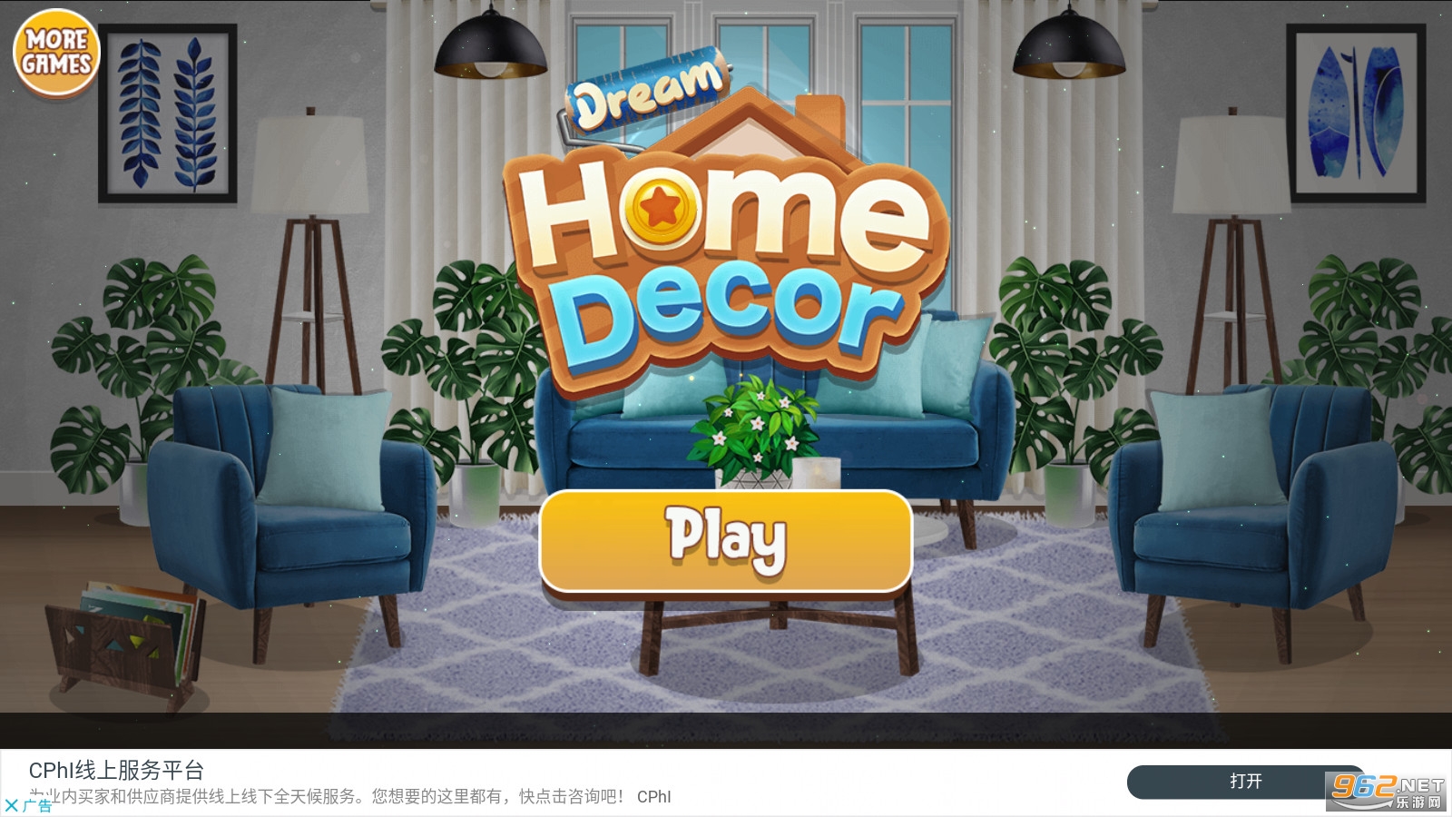�������Ů���ļҾ�Dream Home Decor��ͼ3