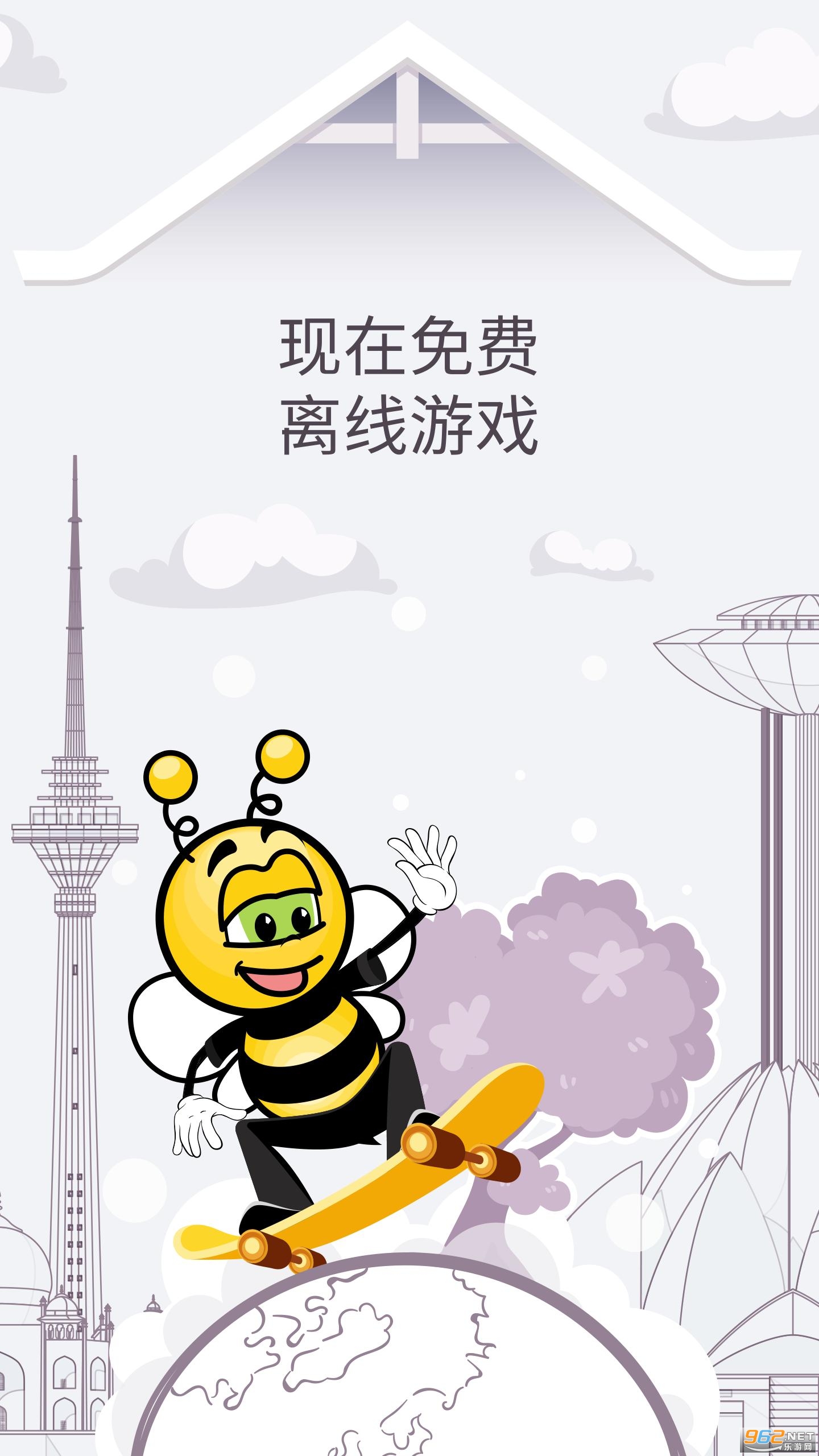 FunEasyLearn(ѧ̩��app)v6.5.3 ���°��ͼ4