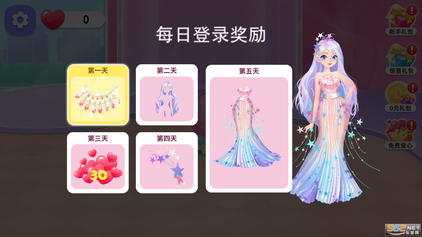 �ȳ�ʱ����v1.0.1��׿���ͼ4