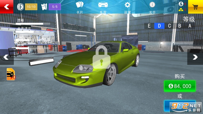 ���������Ϸ��ͼ2
