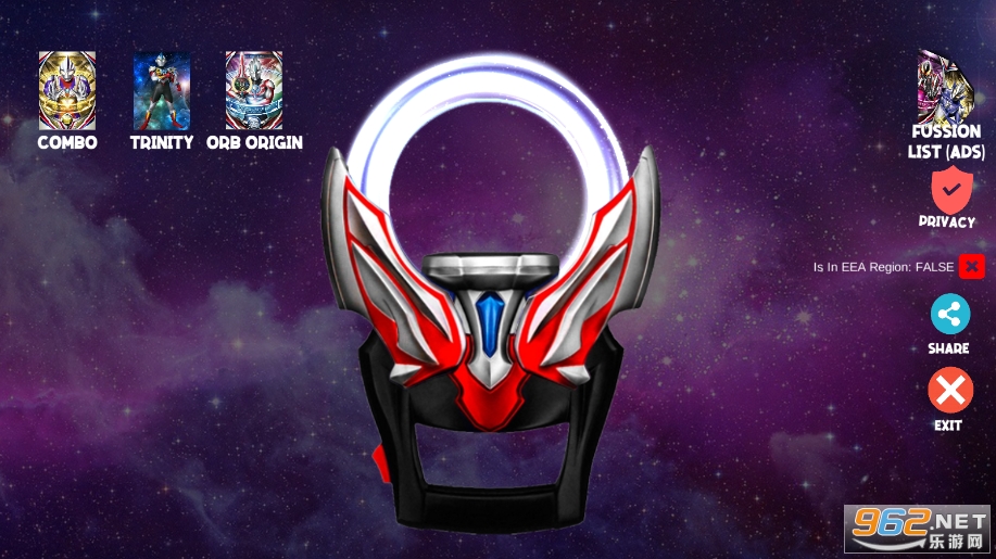 DX ULTRAMAN ORB(�����Ȱ���������ģ����)��ͼ1
