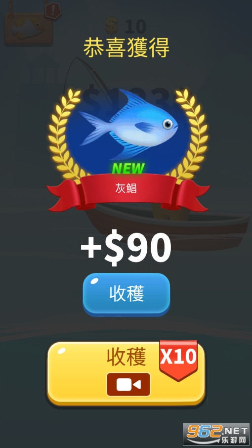 Fishing Traveling��׿���ͼ0