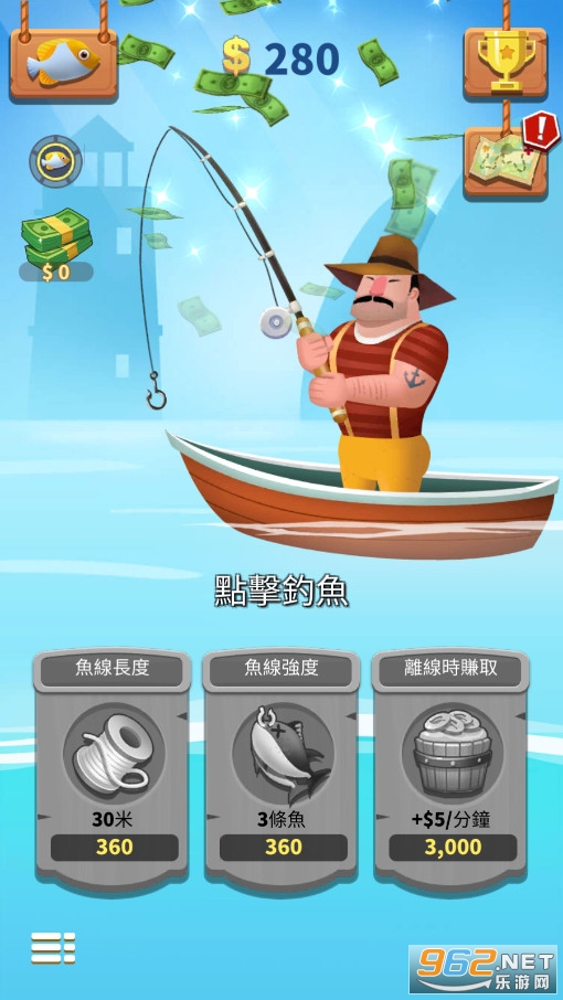 Fishing Traveling��׿���ͼ2