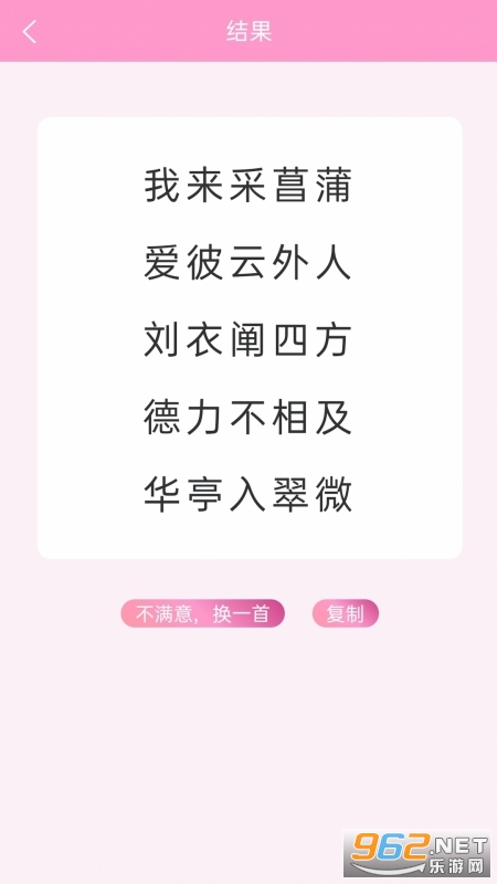 ��ͷʫ����������ֻ����ͼ1