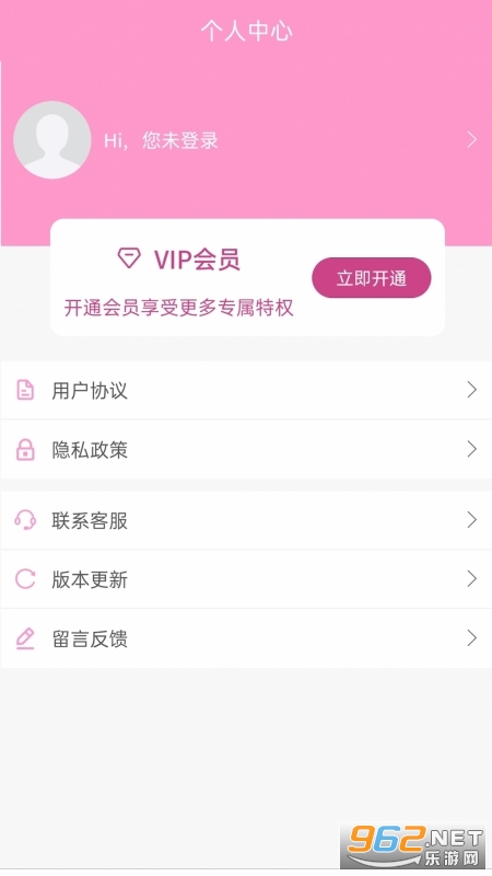 ��ͷʫ����������ֻ����ͼ2