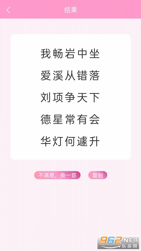 ��ͷʫ����������ֻ����ͼ0