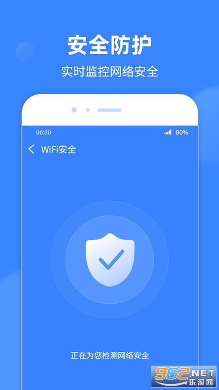 ����èAPP���ٰ��ͼ0