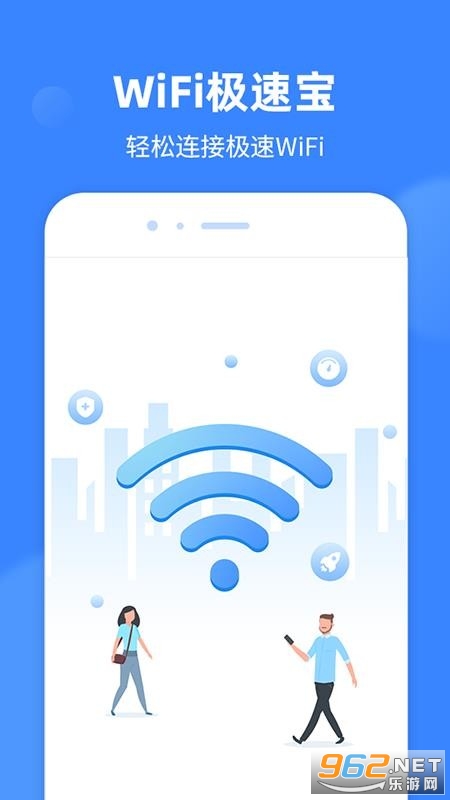 ����èAPP���ٰ��ͼ1