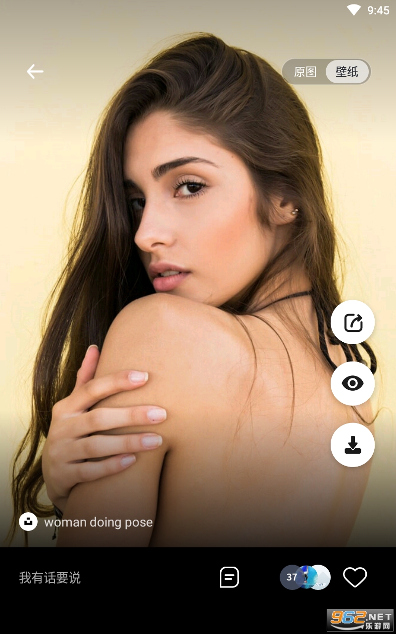 Hola��ֽ��׿���ͼ2