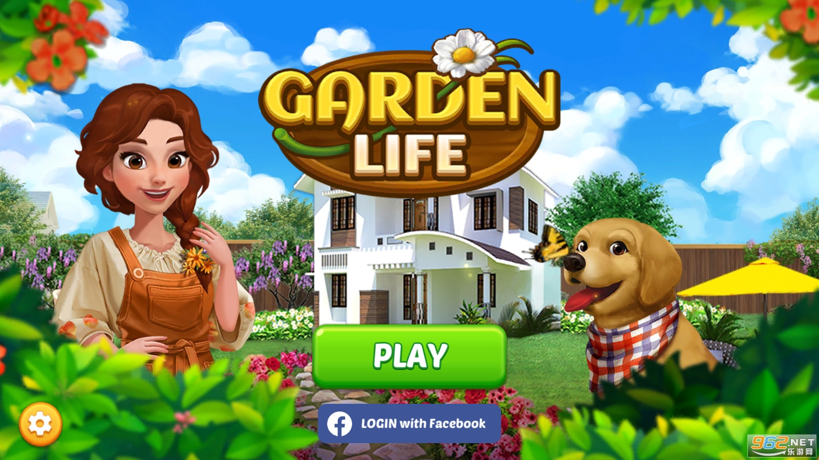 �ҵļҾ���ƻ�԰�����ƽ��(Garden Life)v0.3.9���°��ͼ3