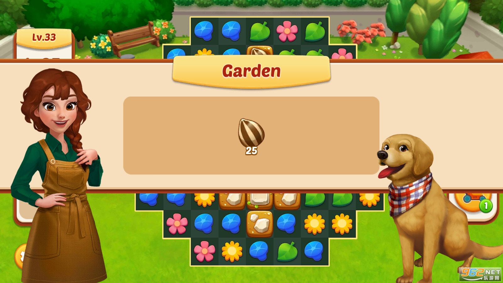 �ҵļҾ���ƻ�԰�����ƽ��(Garden Life)v0.3.9���°��ͼ1