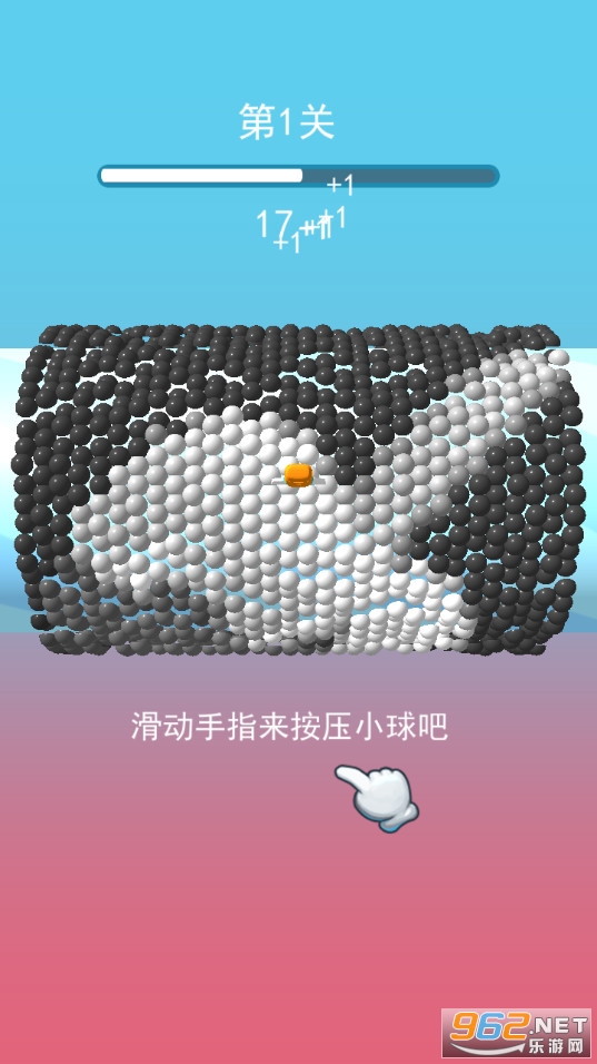 ����Ϳɫ��ʦ��Ϸ��ͼ0
