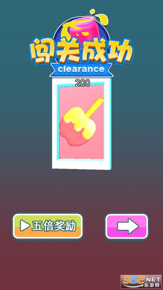 ����Ϳɫ��ʦ��Ϸ��ͼ5