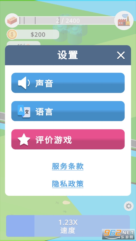 Idle Factories Builder���й�����������׿��v0.3.3 ���°��ͼ3