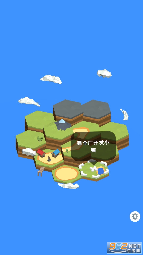 Idle Factories Builder���й�����������׿��v0.3.3 ���°��ͼ0