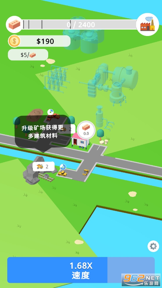 Idle Factories Builder���й�����������׿��v0.3.3 ���°��ͼ2