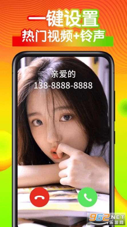 ȫ������APP��ͼ2