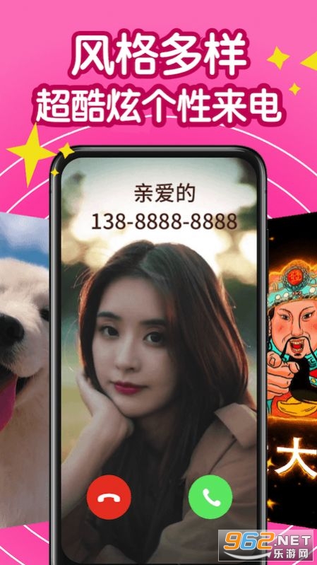 ȫ������APP��ͼ1