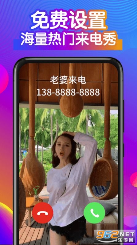 ȫ������APP��ͼ3