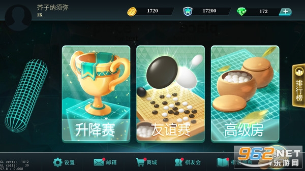 ����Χ����Ϸv1.0 (��������)��ͼ0