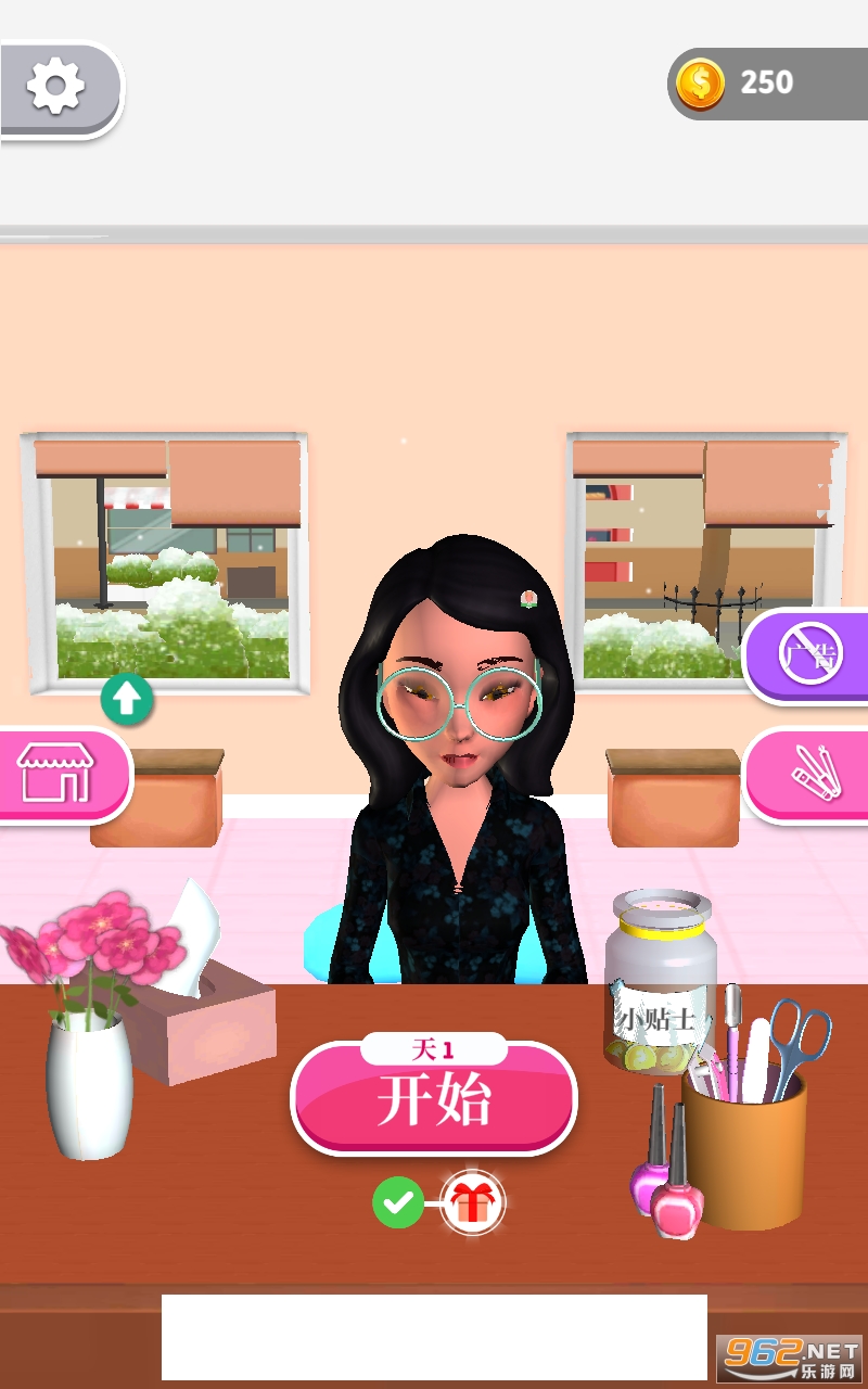 ʱ�����׵�ٷ���v1.2.4 ��׿���ͼ3