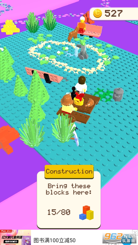 ��ľ��������Ϸ��ͼ8