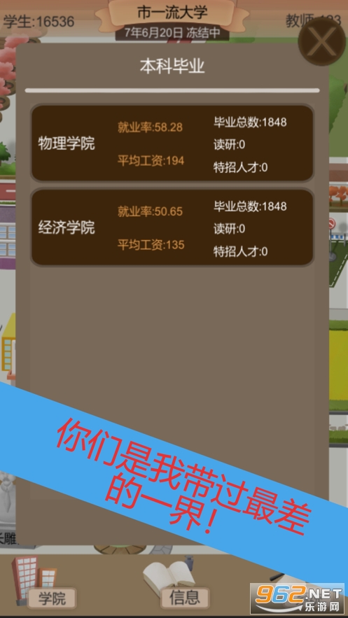 ����У����Ϸv1.0�ֻ����ͼ0