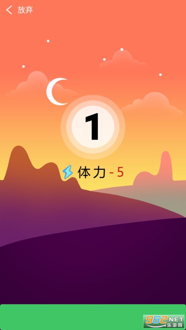 �������Ⱥ������ͼ0