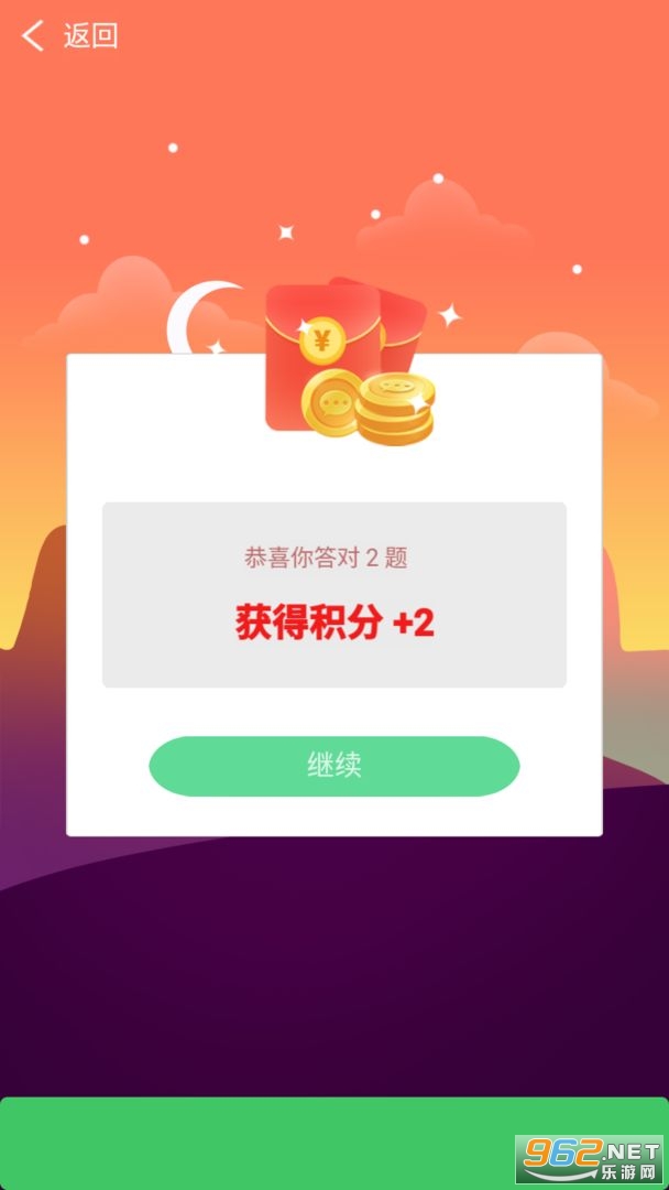 �������Ⱥ������ͼ3