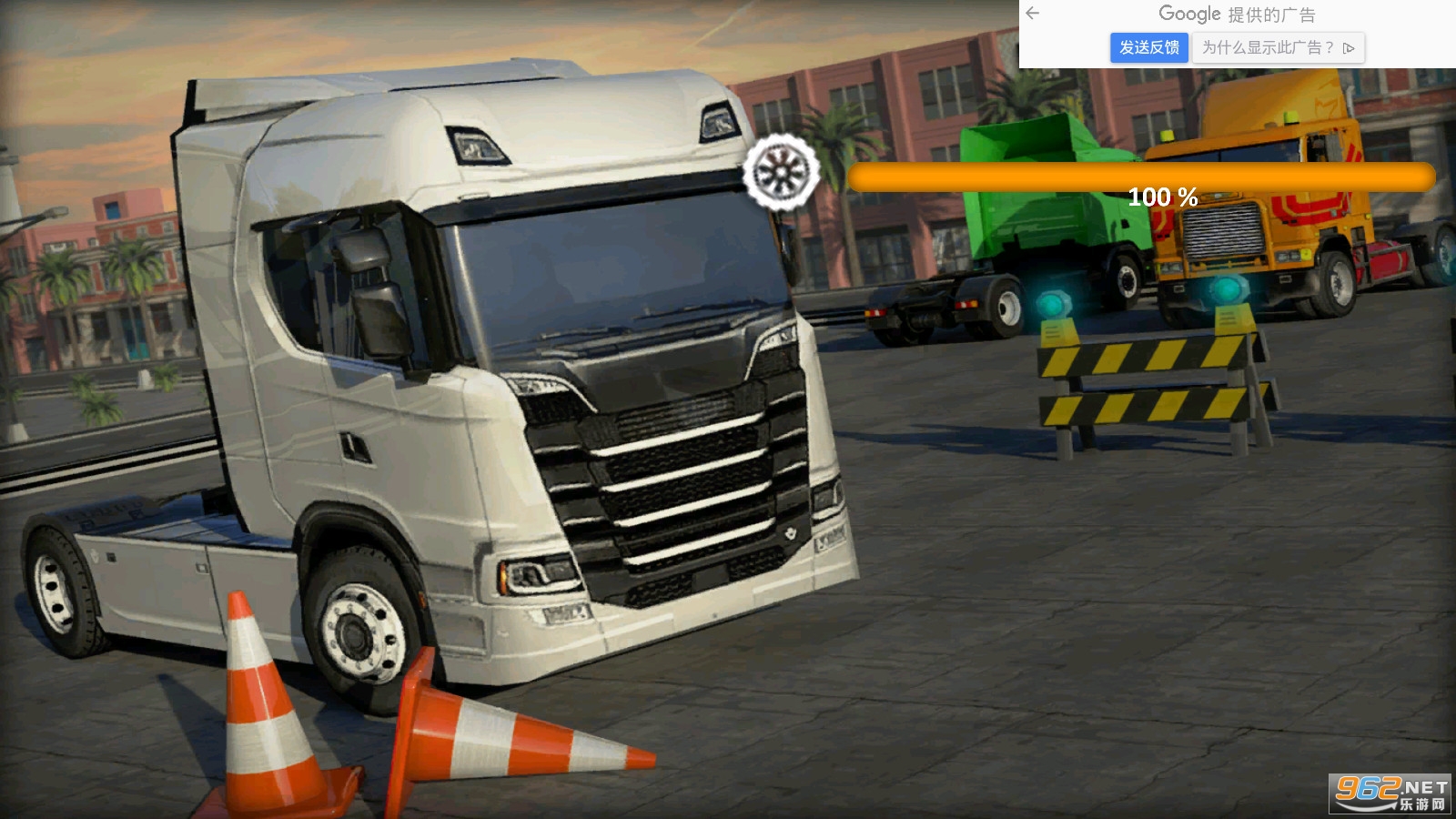 Euro Truck Parkingŷ�޿���ͣ������ͼ1